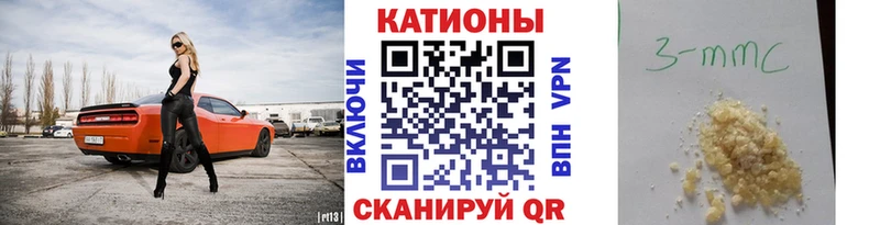 Купить КОКАИН АМФ СК ГАШИШ Меф Канабис Кувшиново