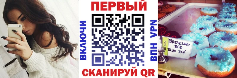 Купить  Кувшиново  АМФ VHQ 