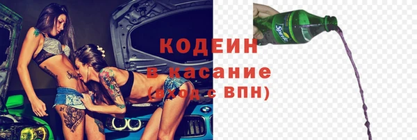 мдма Магадан