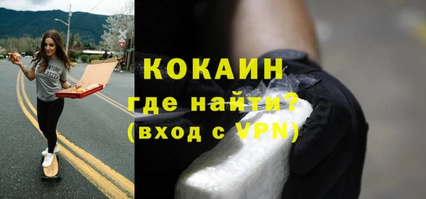мдма Магадан