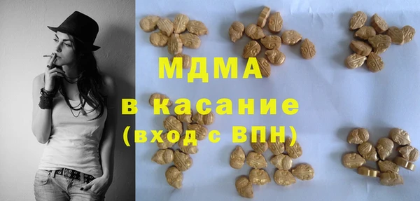мдма Магадан