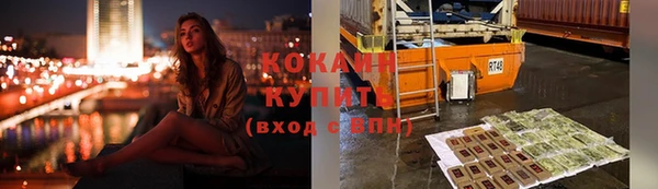 MDMA Майский