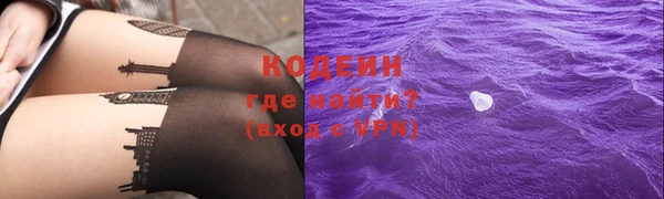 мдма Магадан