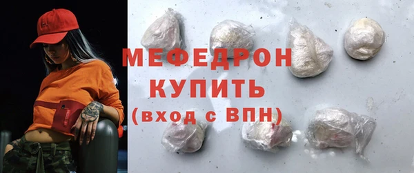 героин Магас