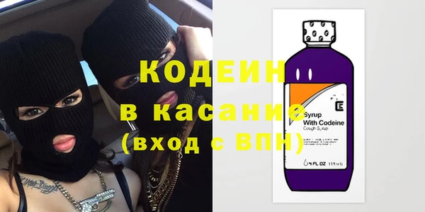 героин Магас