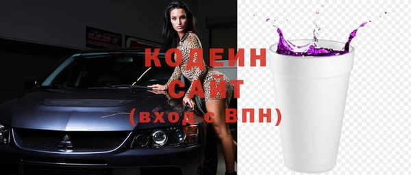 мдма Магадан