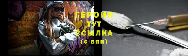 мдма Магадан