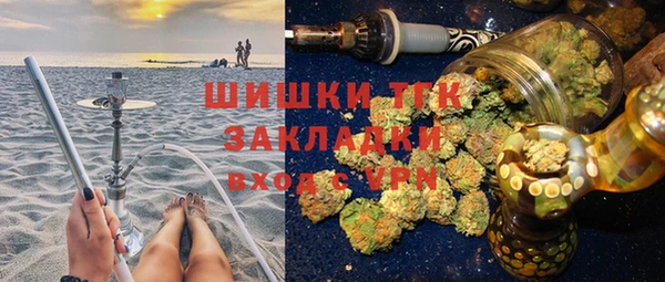 мдма Магадан