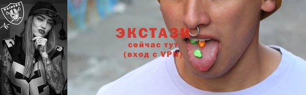 героин Магас