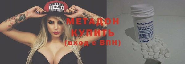 героин Магас