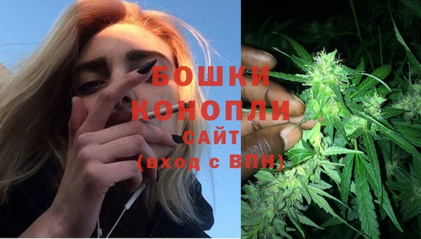 MDMA Майский