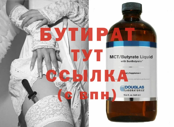 мдма Магадан