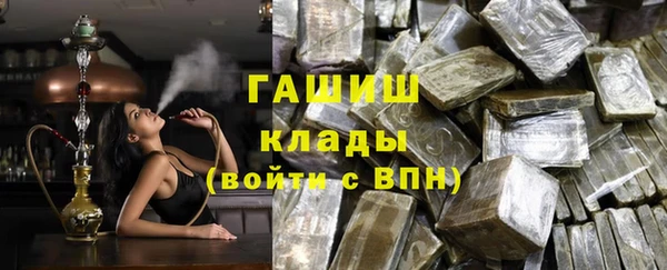 мдма Магадан