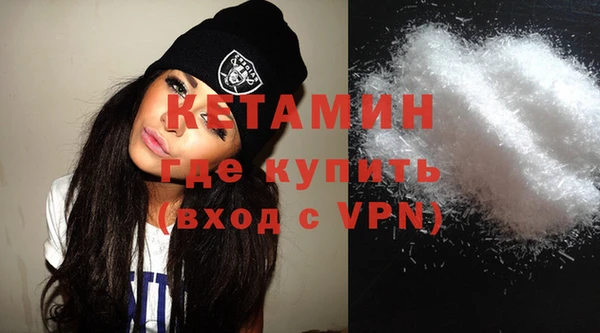 MDMA Майский