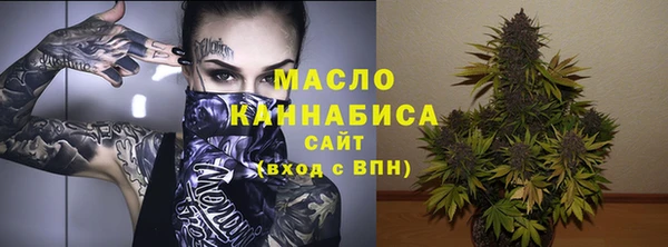 мдма Магадан
