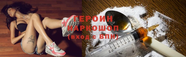 MDMA Майский