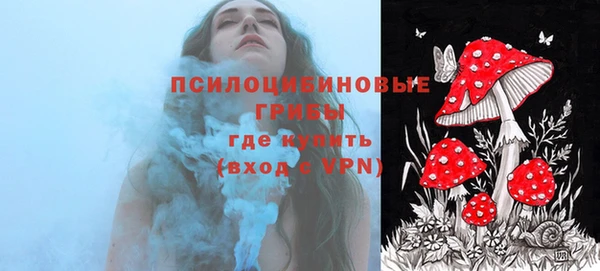 мдма Магадан