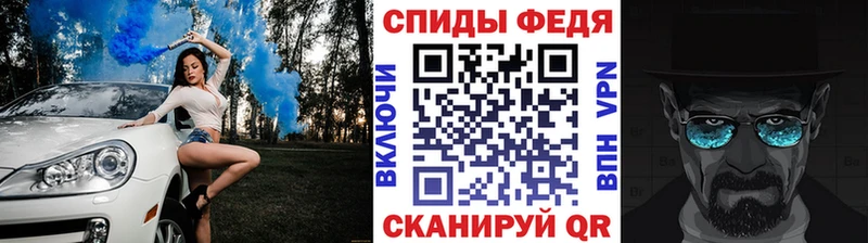 Первитин винт  Купить закладки  Кувшиново 