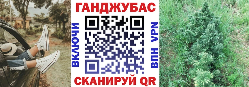 Купить  Кувшиново  Бошки марихуана Bruce Banner 
